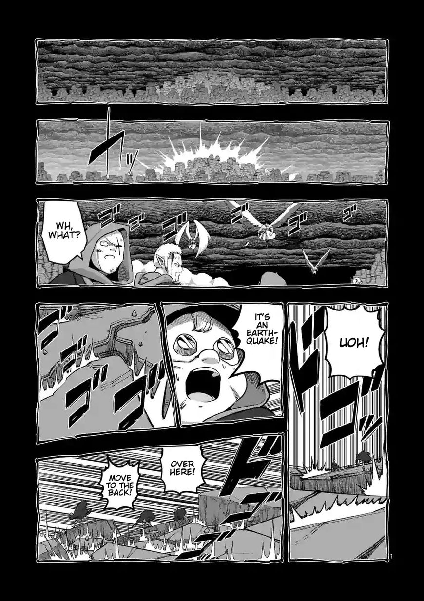 Chapter 86 image 2
