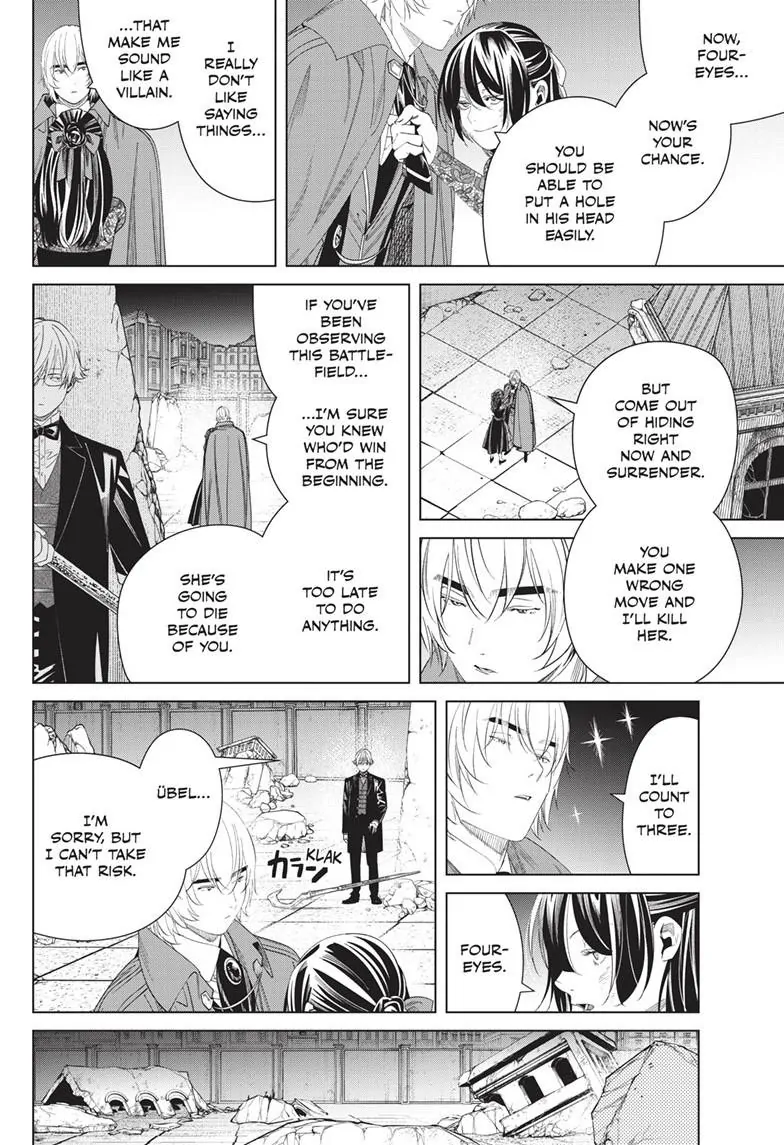 54092893 784 1145 168490