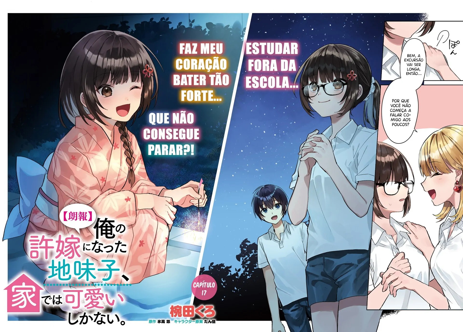 88971687 1920 1379 244078