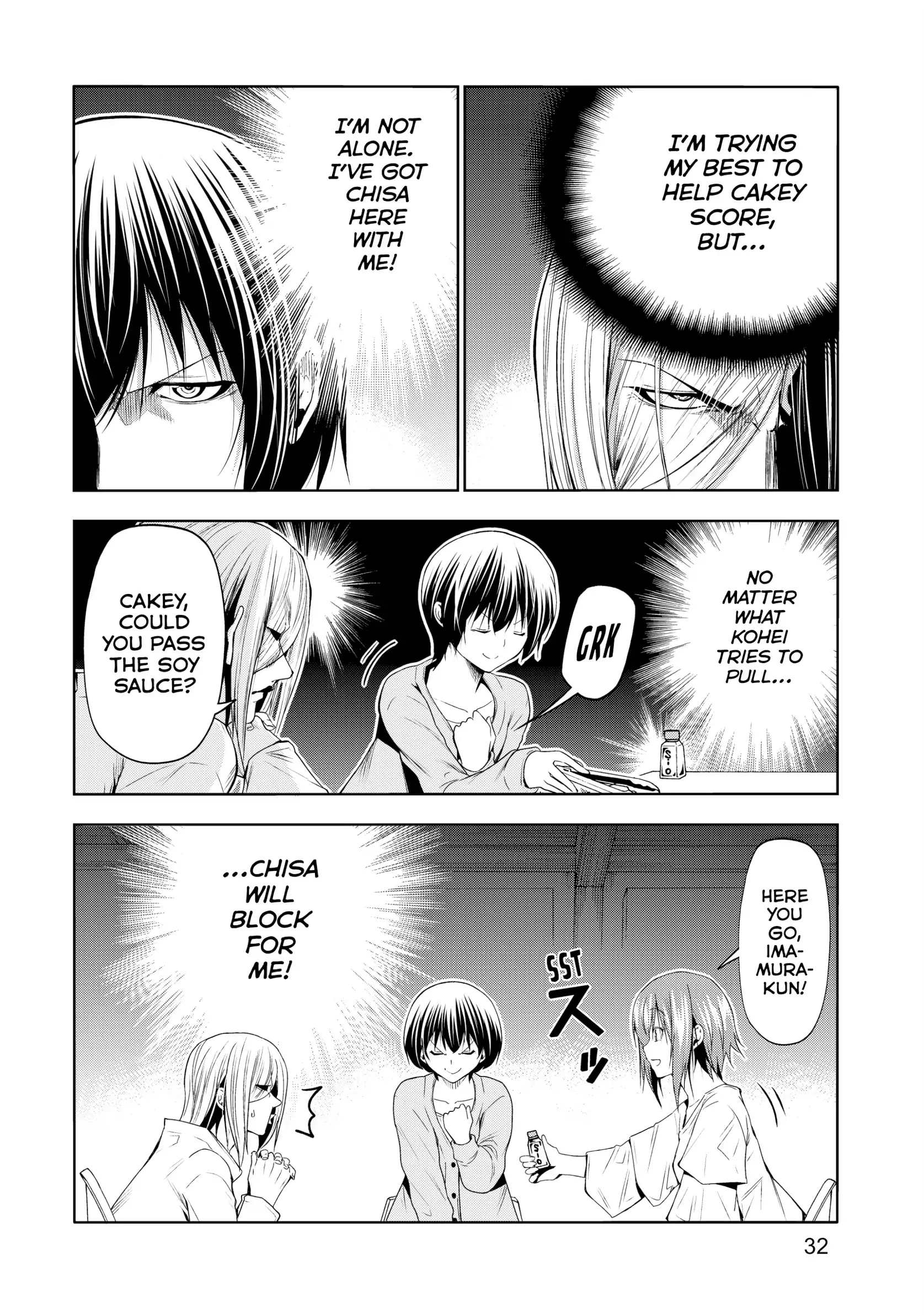 Chapter 82 image 32