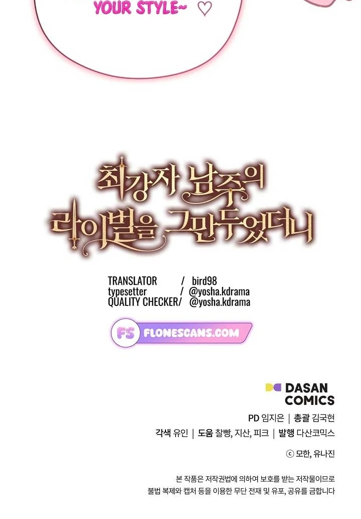 68750549 720 1033 56892