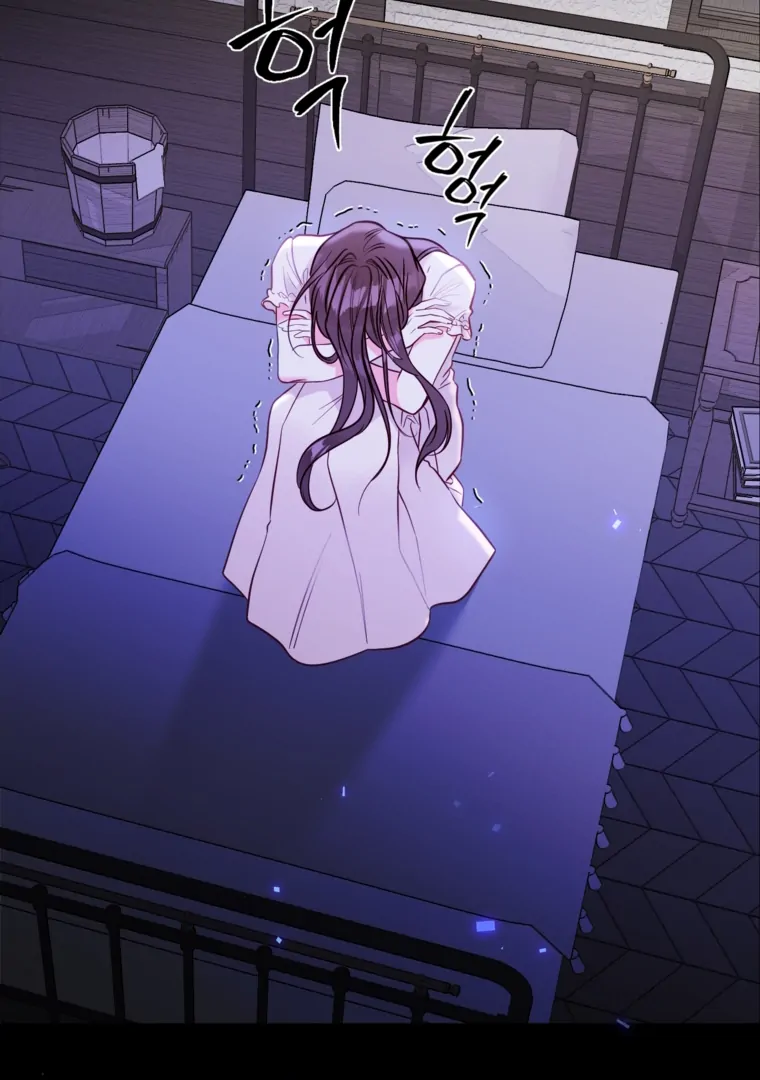 88954516 760 1080 53450